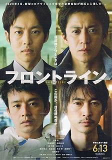 【徒然なるままに…】