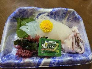 手抜きの糖質制限