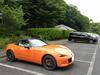NDロードスターのエトセトラ - 坂田ヶ池総合公園(MX-5)