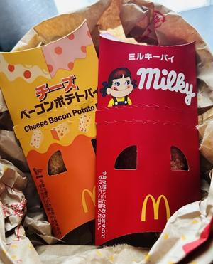 サクサクでした。