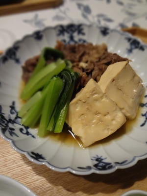 しみしみ肉豆腐 - シマトリネコの庭日記