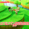 Gaming Blogs 2025 - ファンタジーライフi：仲間と共に冒険を極める！最強パーティ編成と解放方法の完全ガイド