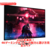 Gaming Blogs 2025 - 2025年最新！4Kゲーミングモニターの魅力と選び方完全ガイド