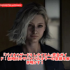 Gaming Blogs 2025 - 『バイオハザード9 レクイエム』完全ガイド：新時代のサバイバルホラーの全貌を解き明かす！