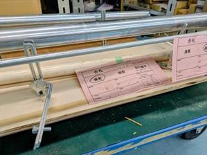 全国安全週間2025 - もの作りの裏側　太陽電機株式会社ブログ