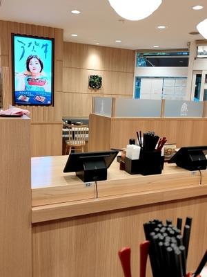 「すき家 堺筋本町店」外人さんは目玉焼きカチカチなんか！ - よっしゃ食べるで！遊ぶで！