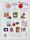 Quilt Ｓｔｕｄｉｏ　JUN -  はんぷ博