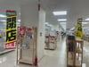 ビジネスライフあれこれ四方山話 - やはり閉店ですか