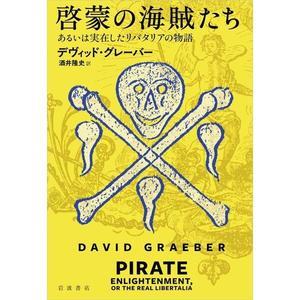 これだけはやめて - 梟通信～ホンの戯言