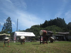 保倉川太鼓の活動日記