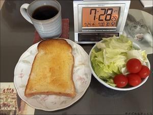 250724 梅田庶民で昼飲みからのデパ地下惣菜で家飲み！ - やさぐれ日記