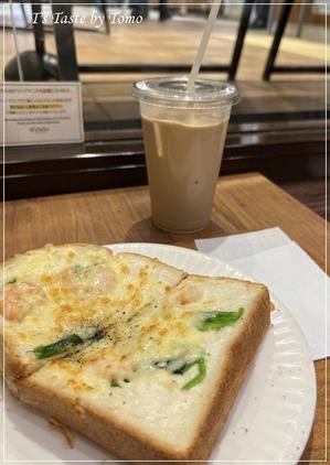 膝の診断（１） - T's Taste