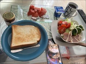 250727 金時食堂で昼飲みとGUCCIでシューズとベルト買った - やさぐれ日記