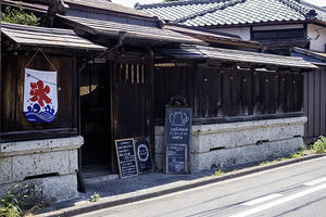 カフェ マリオ（cafe Mario）　～古民家カフェでランチ～ - 日々の贈り物（私の宇都宮生活）