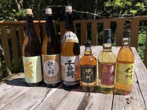 8月1日　水の日イベント企画のご案内 - 小屋番の部屋