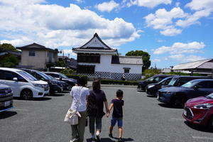 萩博物館へ - 幸ちゃんの日々