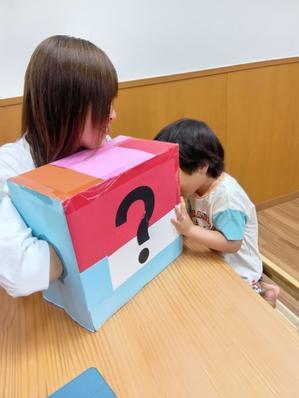 しなやかな森大在　ちいさな「できた！」の種をおおきな自信の花に！