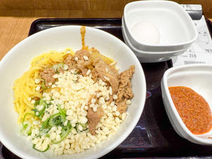 吉野家で牛玉スタミナまぜそば - roshinbooks.blog