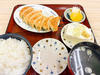 roshinbooks.blog - 三幸軒@新井薬師