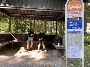 リフレッシュその2 黒部ダム〜室堂 - 涙のシャンソン日記