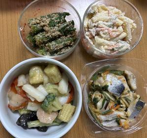 今週は焼き野菜のマリネと昨日土曜日のお米 - 青山〜チトフナぱせり日記