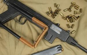 HUDSON  MADSEN M/50 Submachine gun - "人はパンのみに生きるにあらず" (ケイズ ブログ)