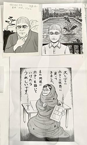 【日直田酒】 - 西田酒造店blog -