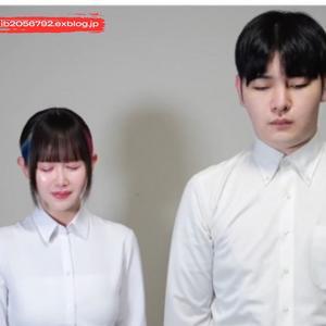 斎藤太一とゆりにゃ：SNS時代の愛と裏切りが日本社会に投じた波紋 - Trending News 2025