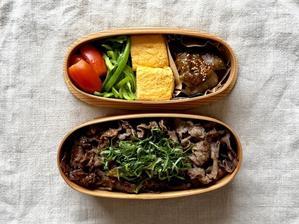 牛しぐれ煮弁当 - 大学弁当