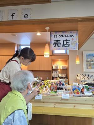 【たんぽぽ温泉デイ】売店お引っ越し⊂(･∀･⊂*) - たんぽぽ温泉デイサービス一宮