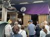 大和にある青木工務店社長の日記 - 施餓鬼供養