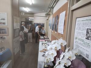 早田文蔵博士 加茂故郷！  企画展「加茂が生んだ植物学者・早田文蔵展」を開催 7/30～9/28 - Les Films de la Colombe d'Or