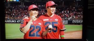 高投手！おめでとう！！ - おカープ婦人な私の勝手な喜怒哀楽