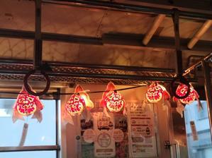 弘前ねぷた祭り - 岩木小学校だより