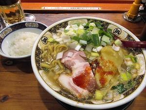 冒険家ズリサン