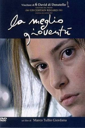 輝ける青春 （La meglio gioventù） - amo il cinema
