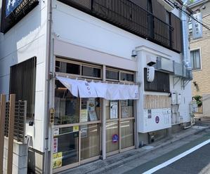 空パパの戯言
