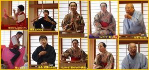 養父市「口米地区・福祉委員活動・大マジックショー＆落語会」 - ちかごろの丹馬