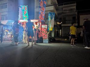 フェスタへ - 幸ちゃんの日々