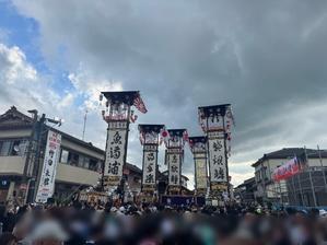 奉燈祭@七尾 - 株式会社 あらき工務店 / 一級建築士事務所 あらき工務店 ＠ARAKI Building Contractor's Office　　
