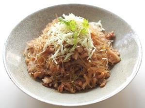 緑豆春雨炒め - パンちゃん的日記（薬膳料理教室／中国家庭料理教室を主催）