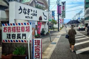 RUM MENTHOL 5th Blog
