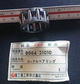 batabata 日記