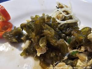 今日のヒトサラ：雨が連れてくる、台湾のごちそう 雨來菇 - メイフェの幸せ＆美味しいいっぱい～旅するように暮らす毎日