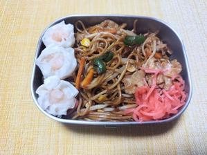 焼きそば弁当と『鎌倉から徒歩8分、また明日』 - 浅草の唄