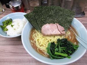 冒険家ズリサン