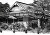 あなたの知らない過去の酒田 (Forgotten Old Sakata) - 浜田の三道館
