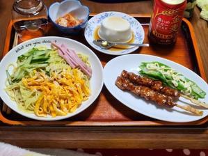 wainのネコふんじゃった！