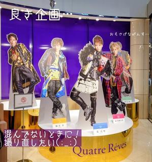 完璧に撮れた人がいるのか知りたい - コードスミレ