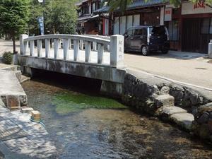 『米原市醒ヶ井の地蔵川周辺を歩いて･････』 - 自然風の自然風だより